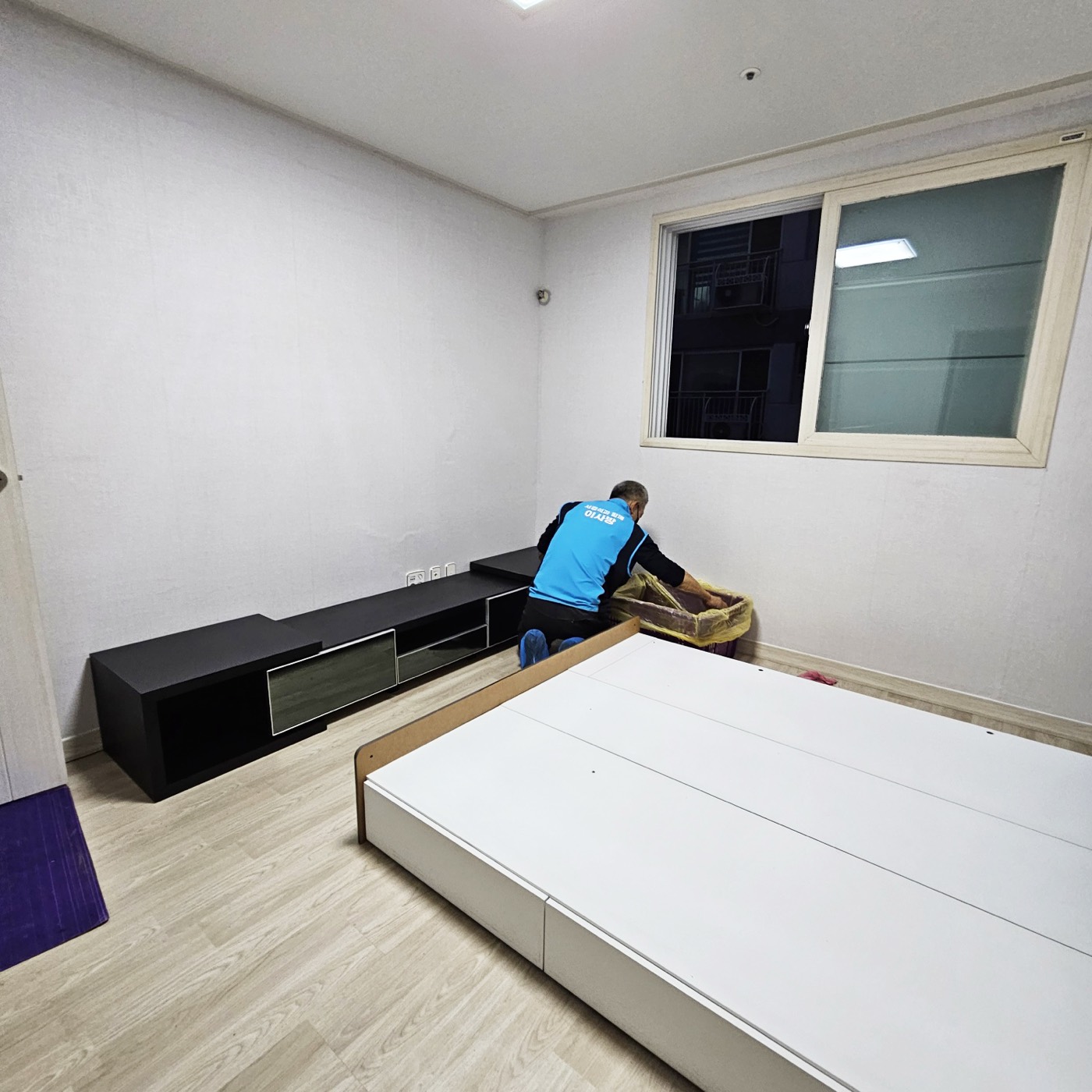 이사방 작업 현장